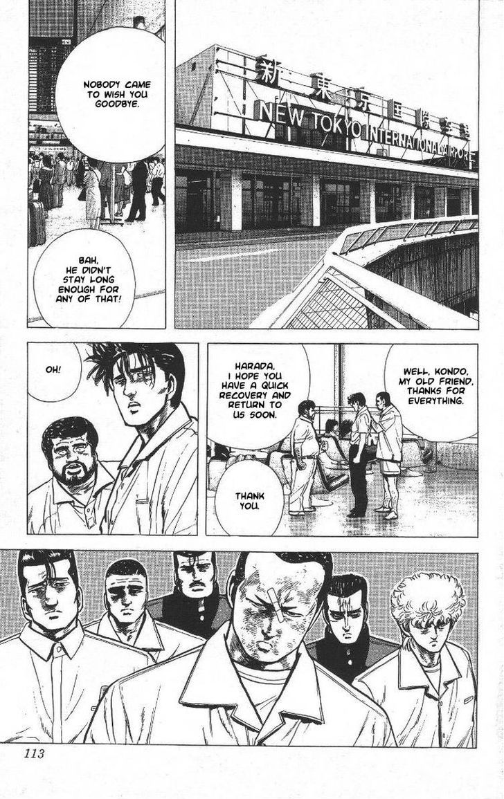 Read Rokudenashi Blues Manga Online