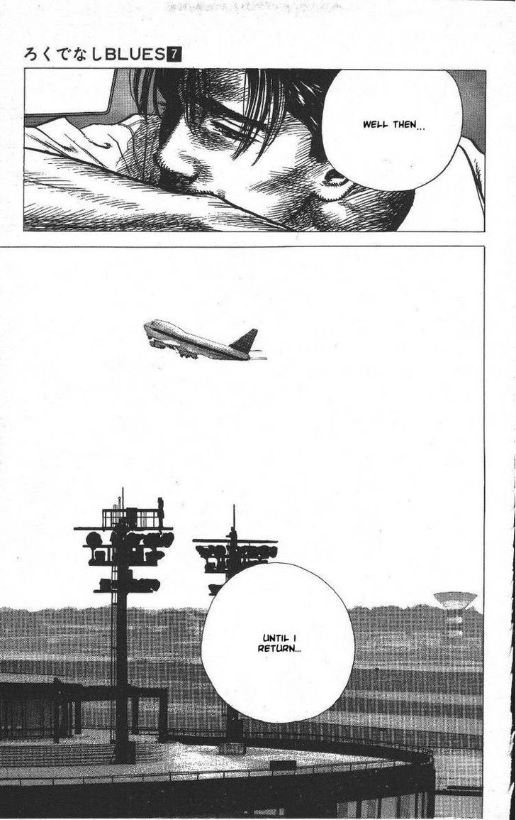 Read Rokudenashi Blues Manga Online