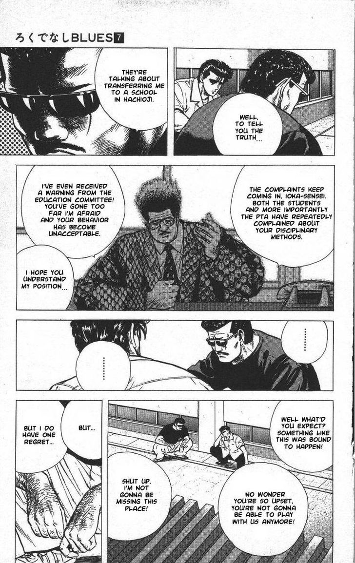 Read Rokudenashi Blues Manga Online