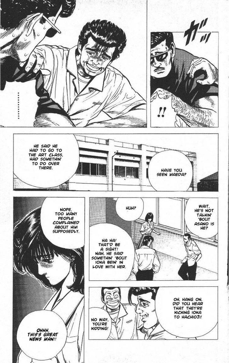 Read Rokudenashi Blues Manga Online