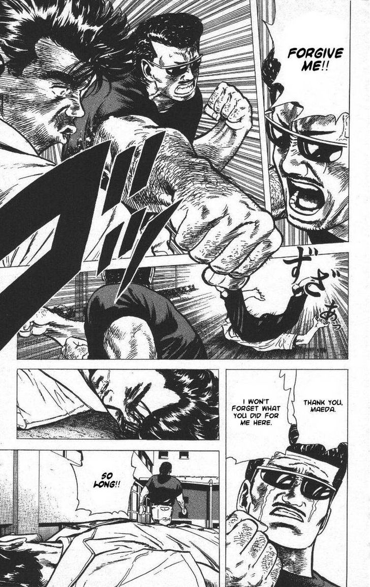 Read Rokudenashi Blues Manga Online