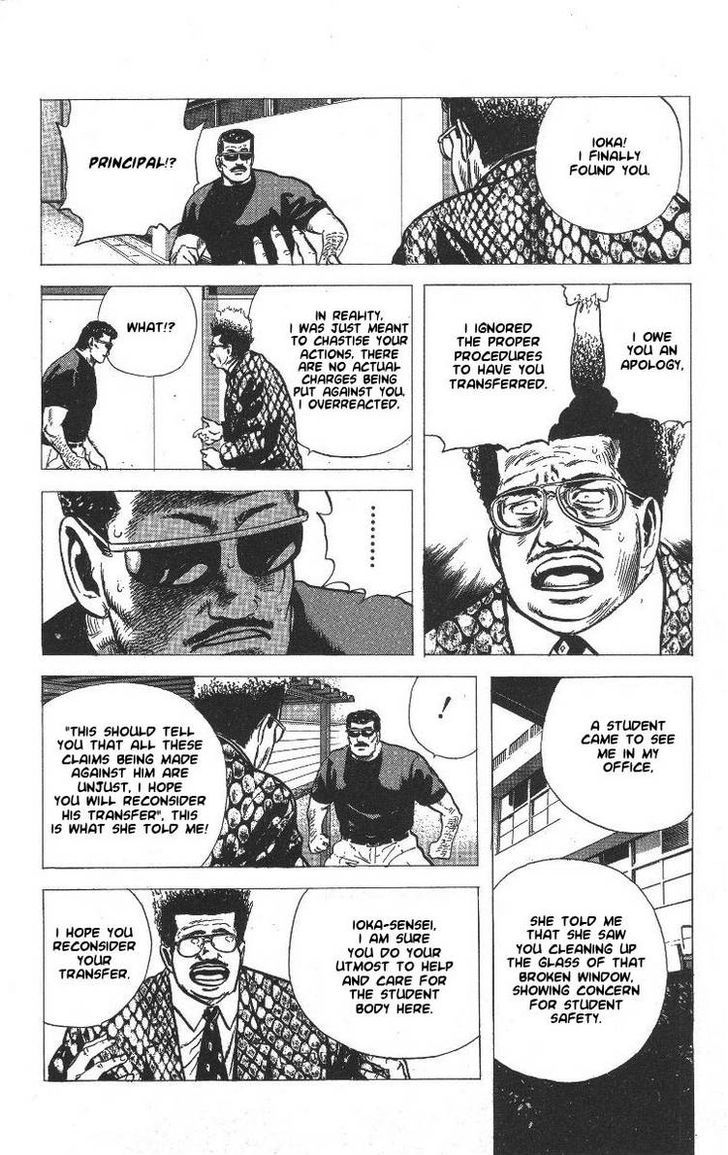 Read Rokudenashi Blues Manga Online
