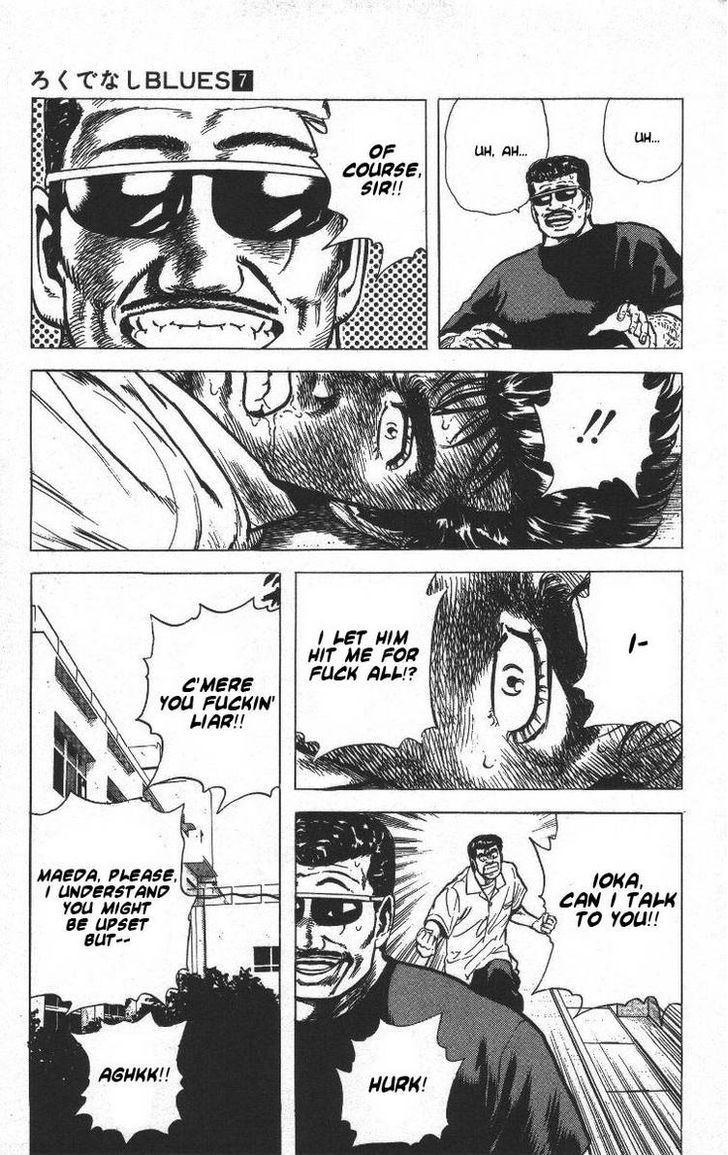 Read Rokudenashi Blues Manga Online
