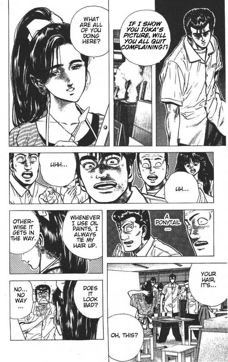Read Rokudenashi Blues Manga Online