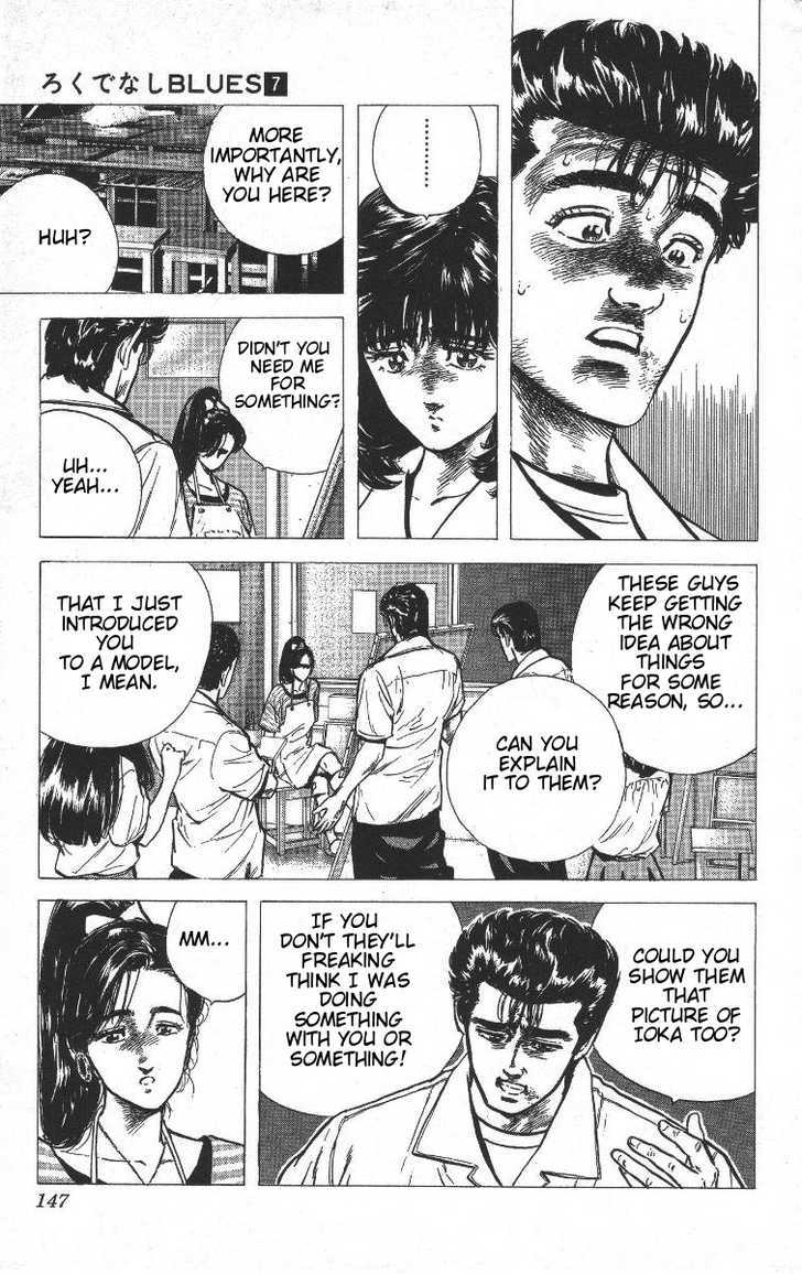Read Rokudenashi Blues Manga Online