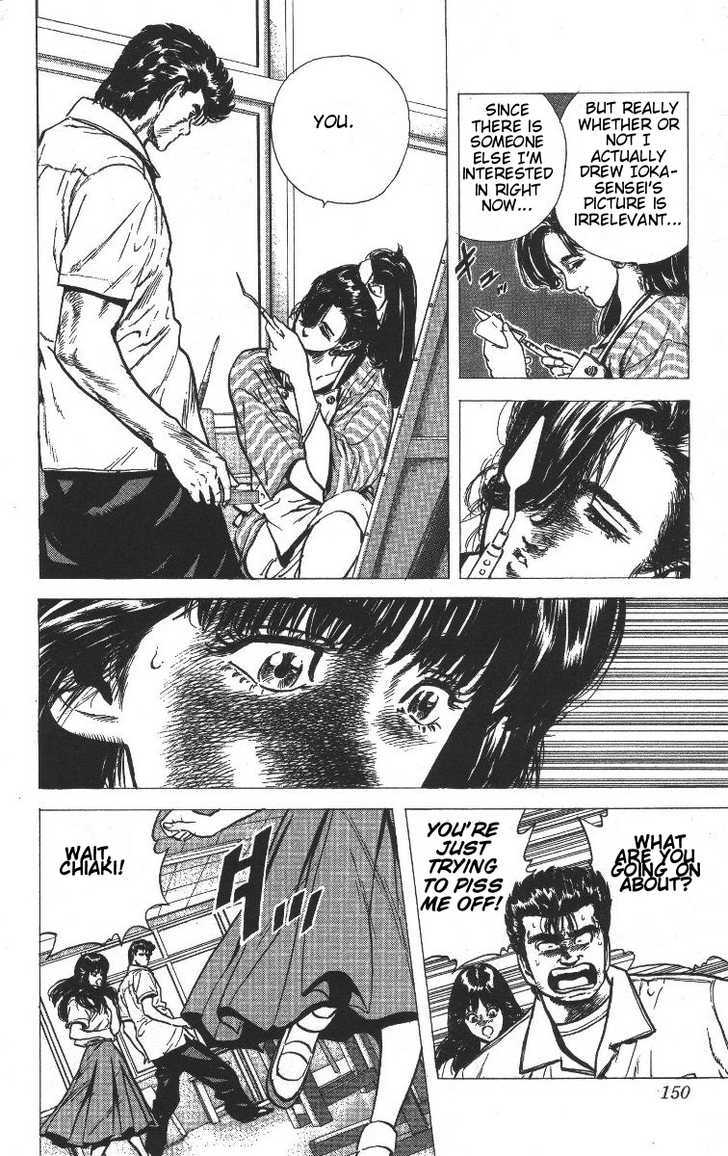 Read Rokudenashi Blues Manga Online