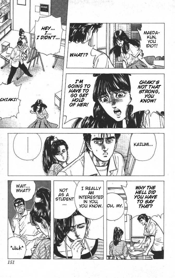 Read Rokudenashi Blues Manga Online