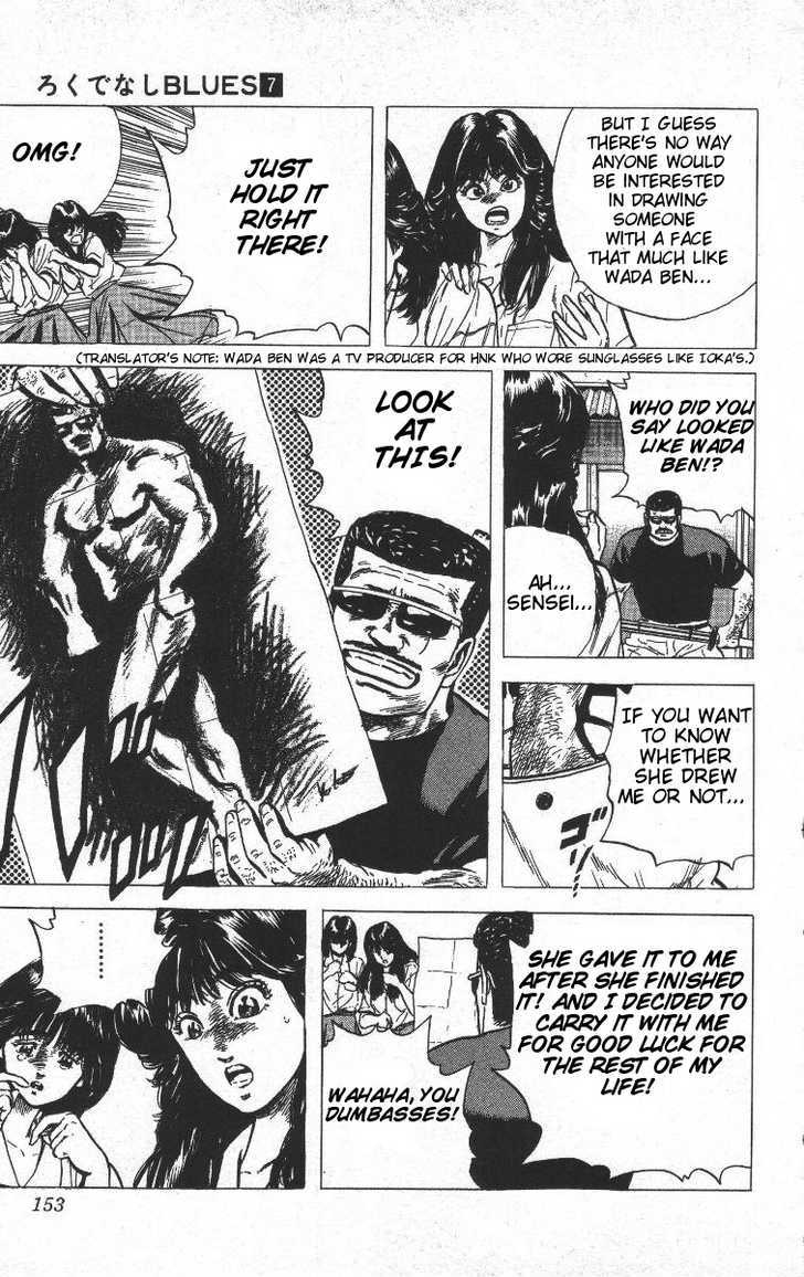 Read Rokudenashi Blues Manga Online