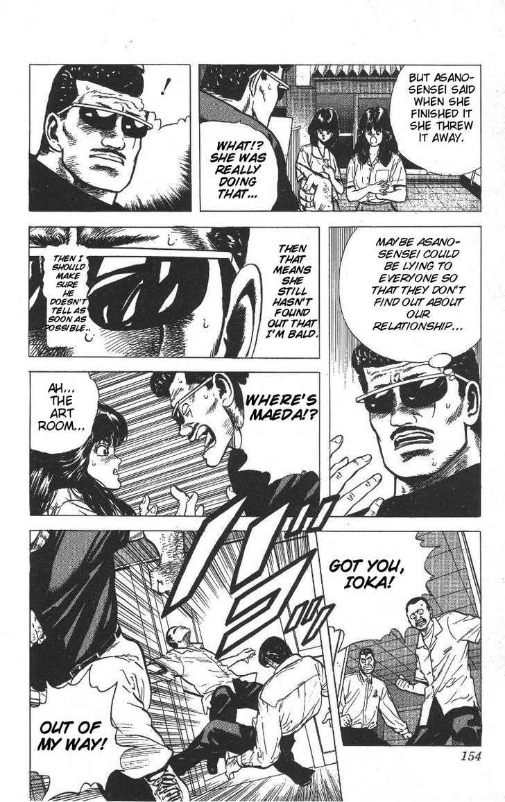 Read Rokudenashi Blues Manga Online