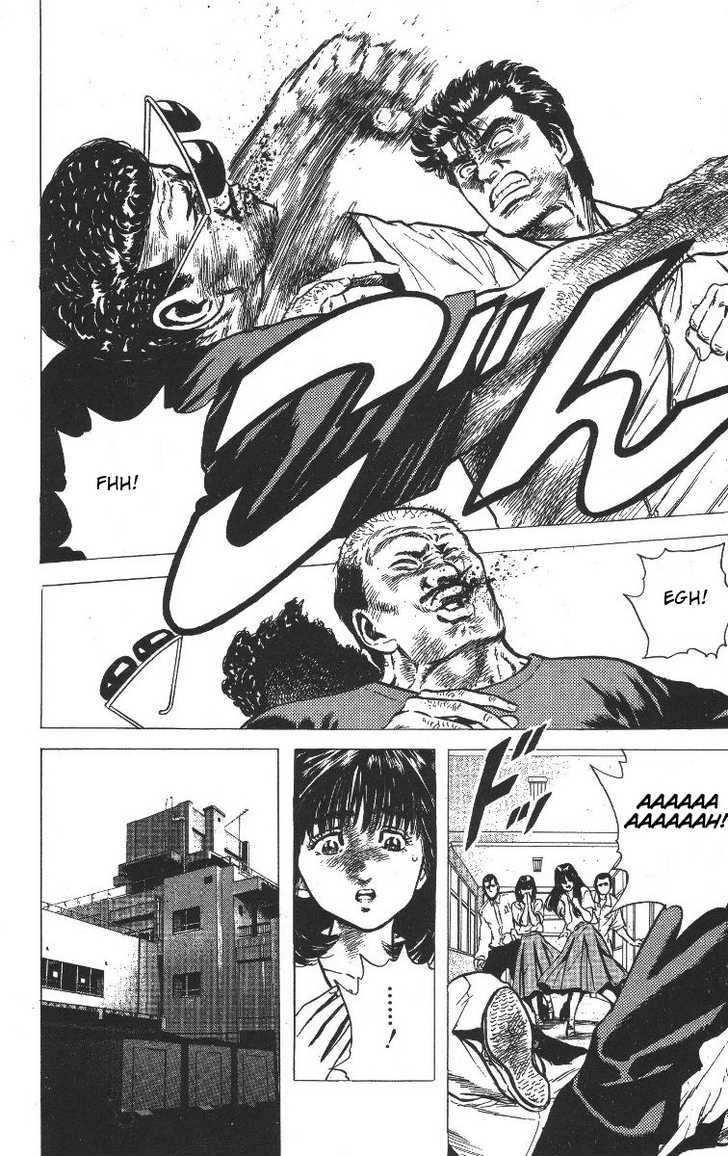 Read Rokudenashi Blues Manga Online