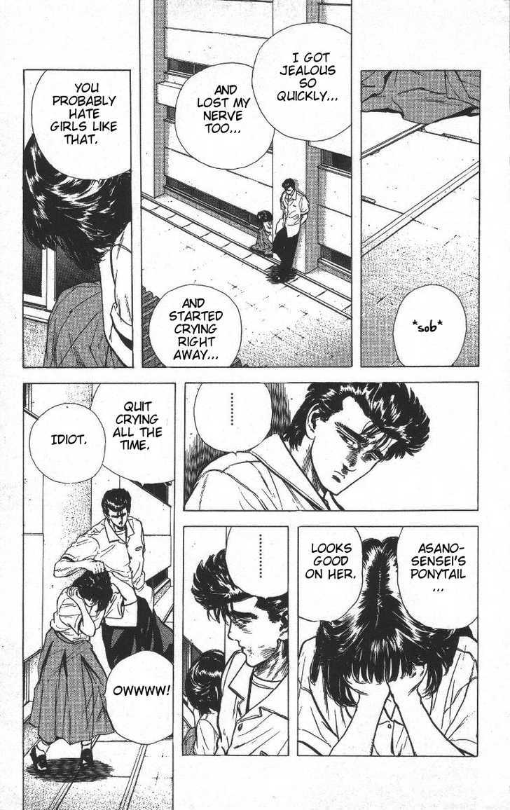 Read Rokudenashi Blues Manga Online