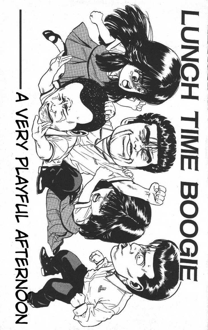 Read Rokudenashi Blues Manga Online
