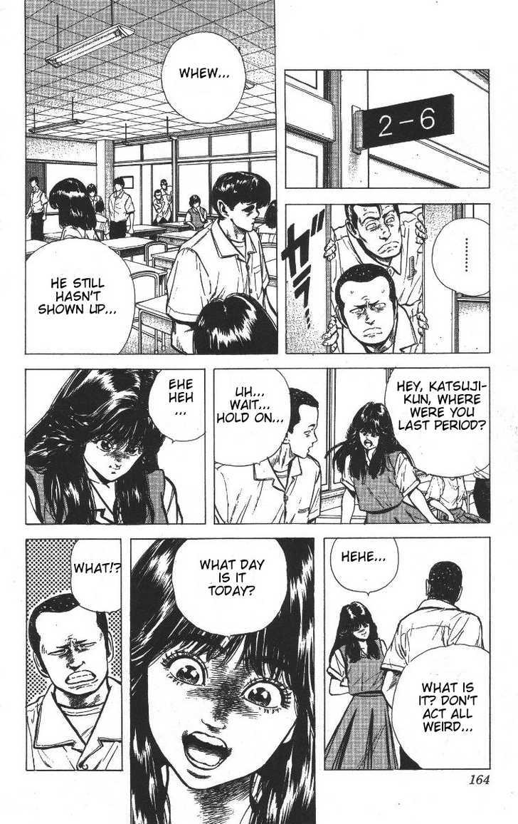 Read Rokudenashi Blues Manga Online