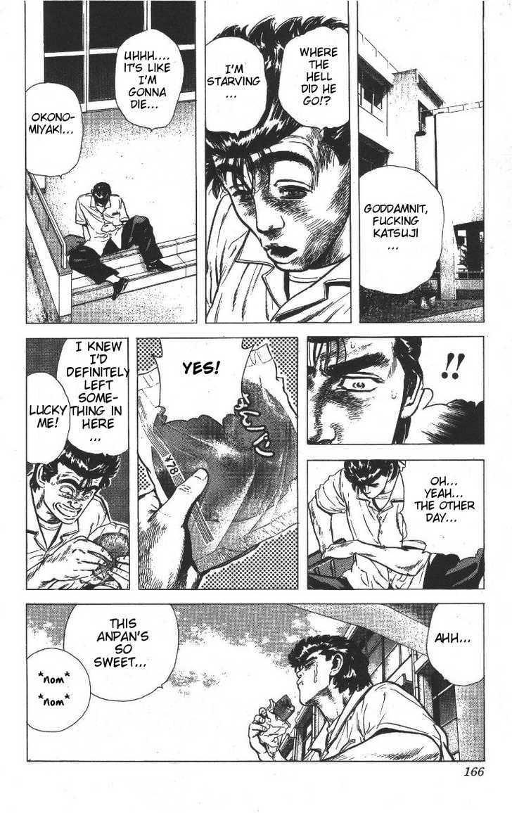Read Rokudenashi Blues Manga Online