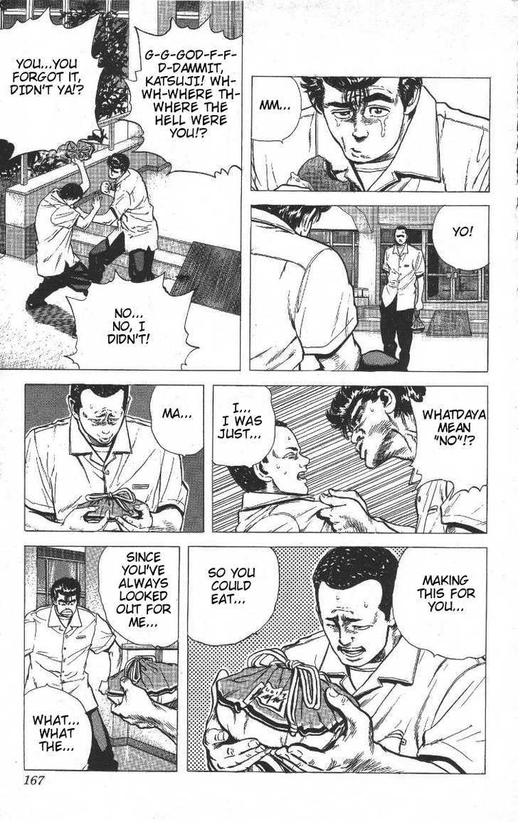 Read Rokudenashi Blues Manga Online