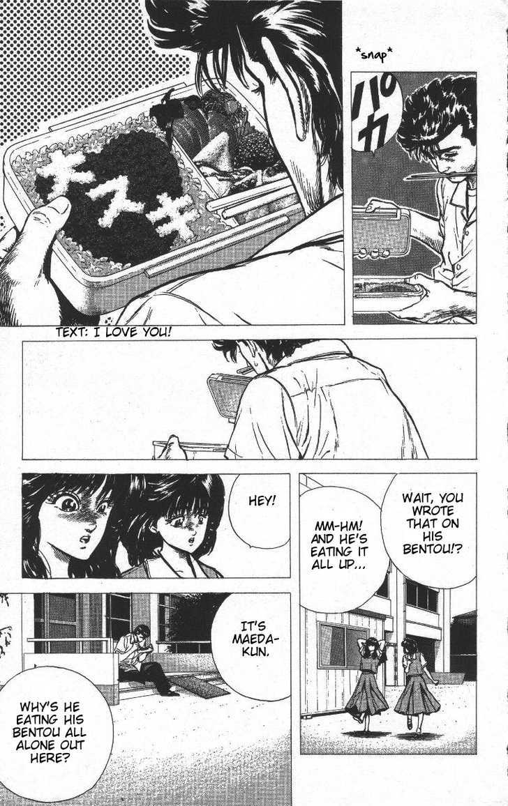 Read Rokudenashi Blues Manga Online