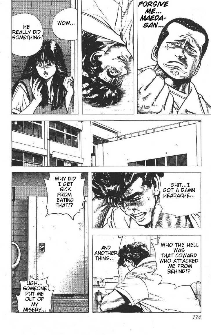 Read Rokudenashi Blues Manga Online