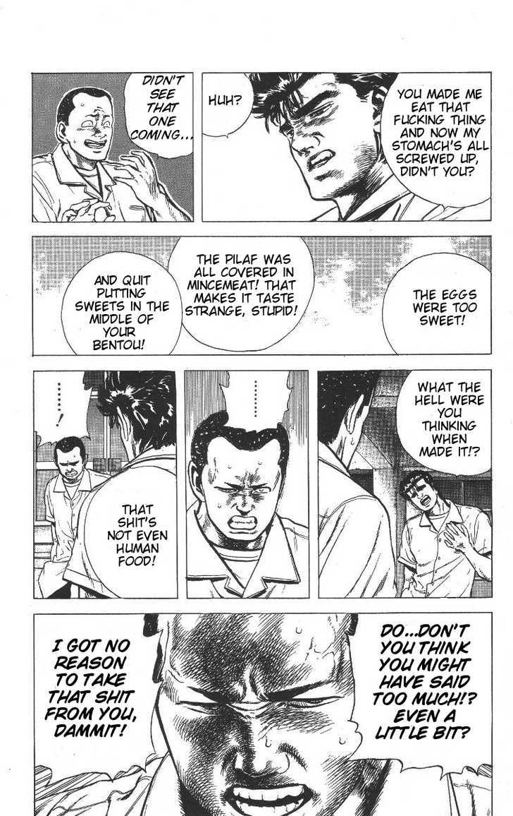 Read Rokudenashi Blues Manga Online