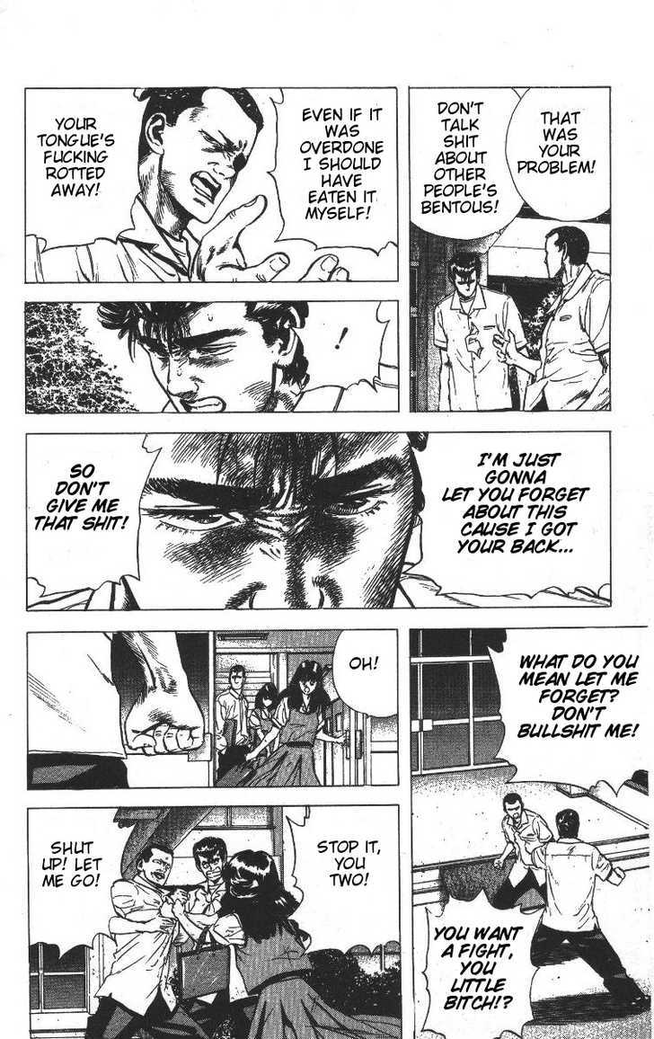 Read Rokudenashi Blues Manga Online