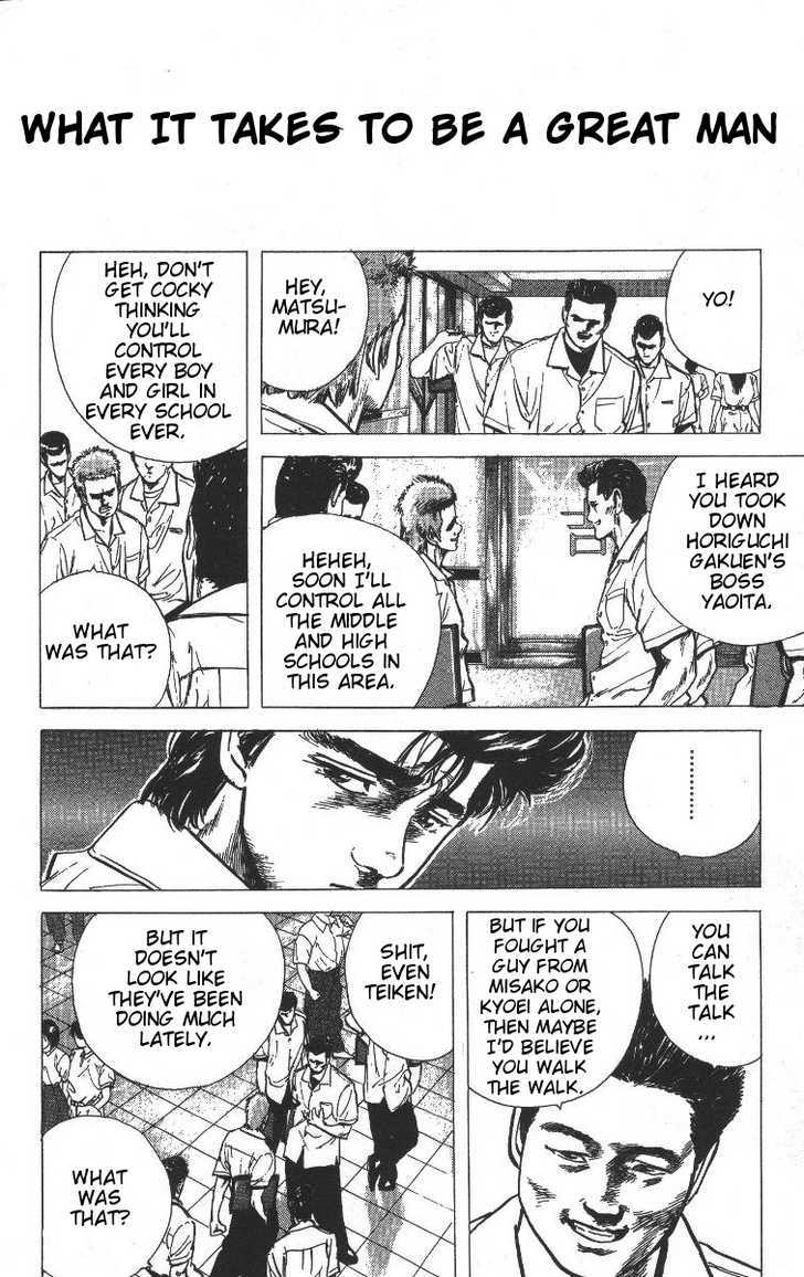 Read Rokudenashi Blues Manga Online