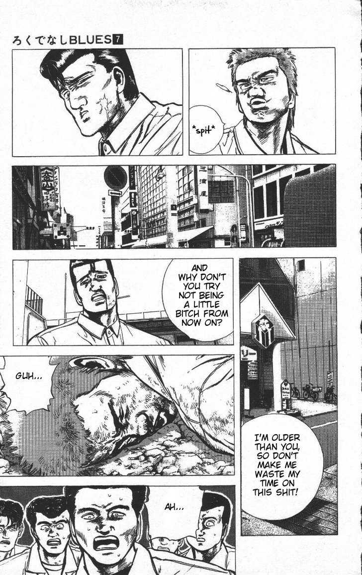Read Rokudenashi Blues Manga Online