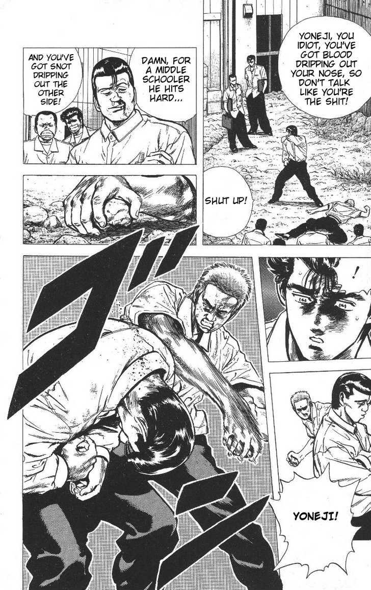 Read Rokudenashi Blues Manga Online
