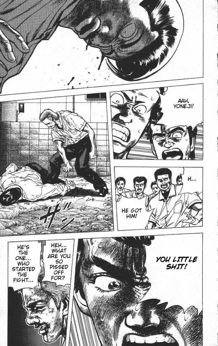 Read Rokudenashi Blues Manga Online