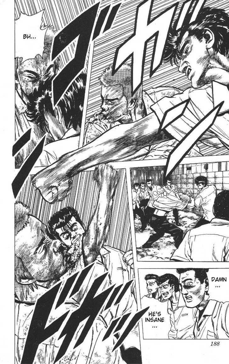 Read Rokudenashi Blues Manga Online