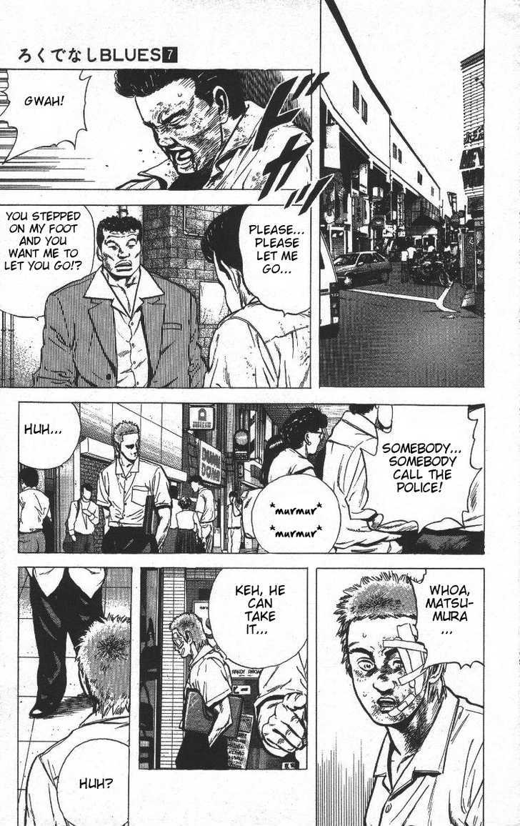 Read Rokudenashi Blues Manga Online