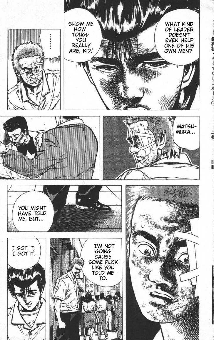 Read Rokudenashi Blues Manga Online