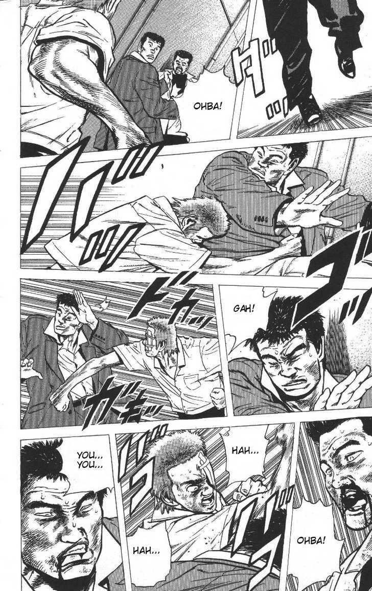 Read Rokudenashi Blues Manga Online