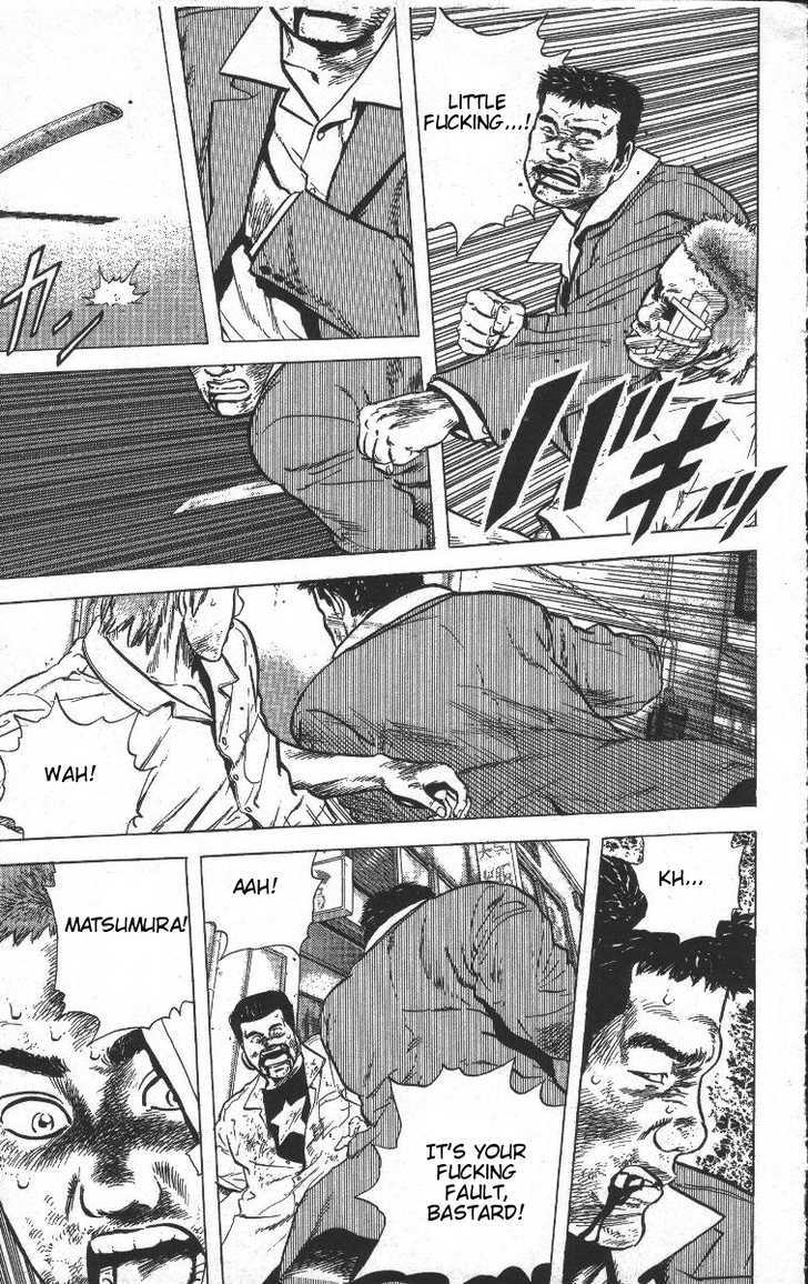 Read Rokudenashi Blues Manga Online