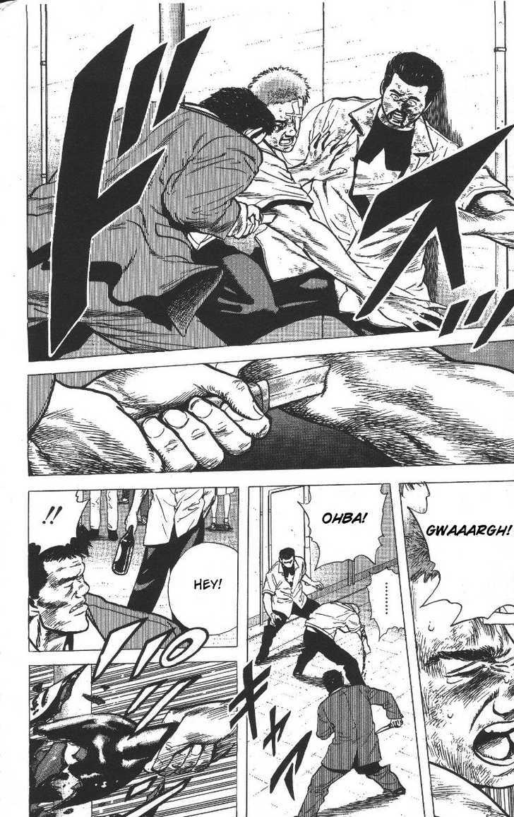 Read Rokudenashi Blues Manga Online