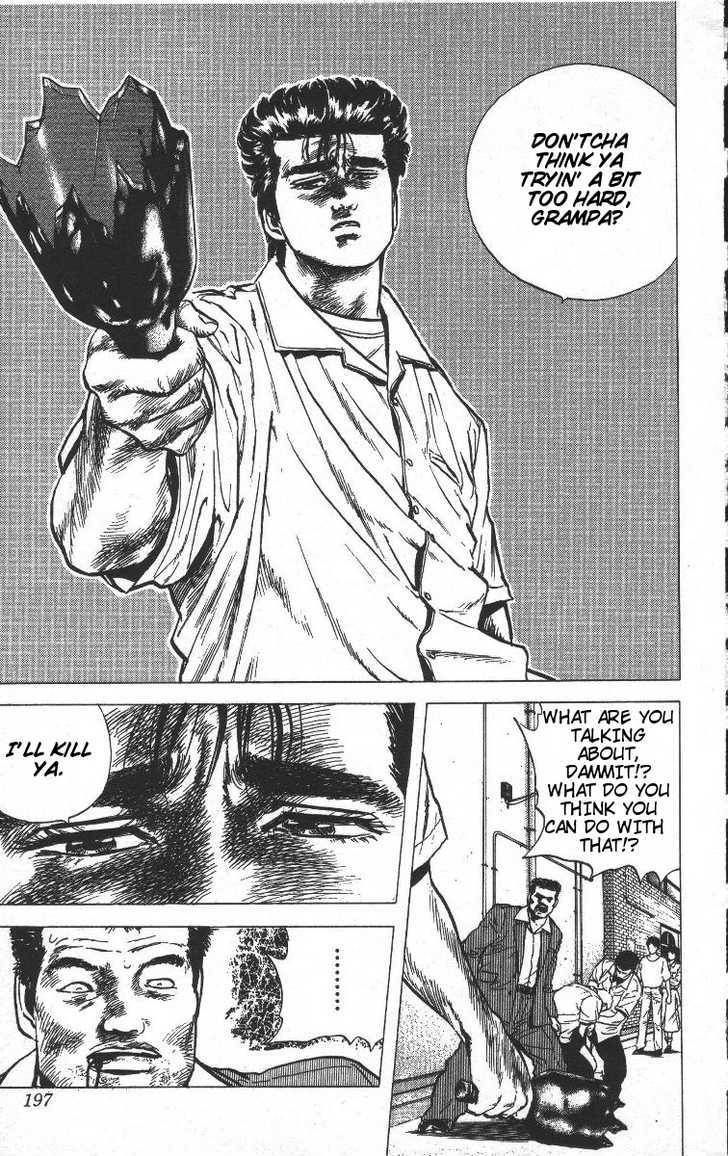 Read Rokudenashi Blues Manga Online