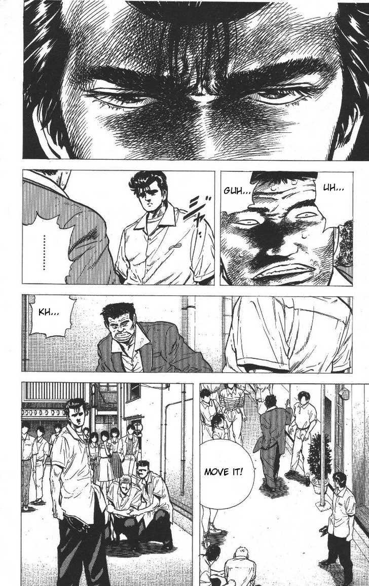 Read Rokudenashi Blues Manga Online