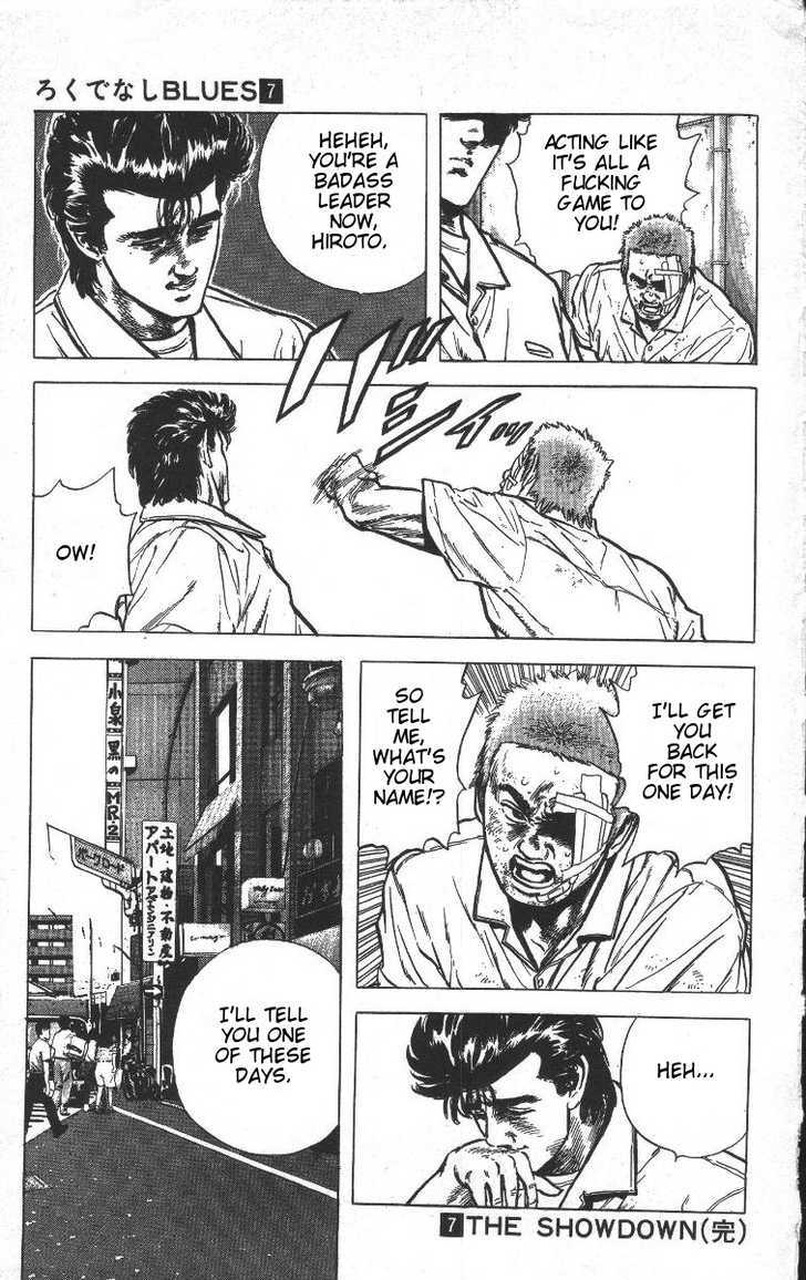 Read Rokudenashi Blues Manga Online