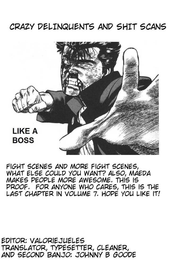 Read Rokudenashi Blues Manga Online