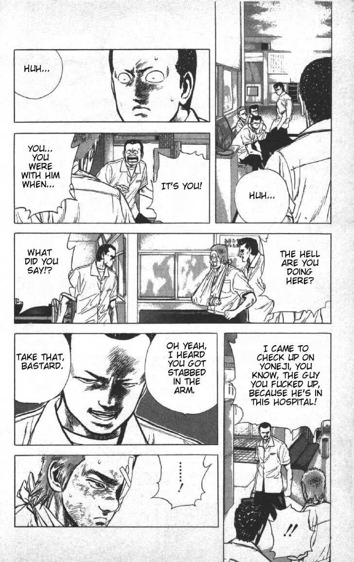 Read Rokudenashi Blues Manga Online