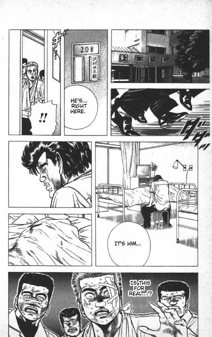 Read Rokudenashi Blues Manga Online