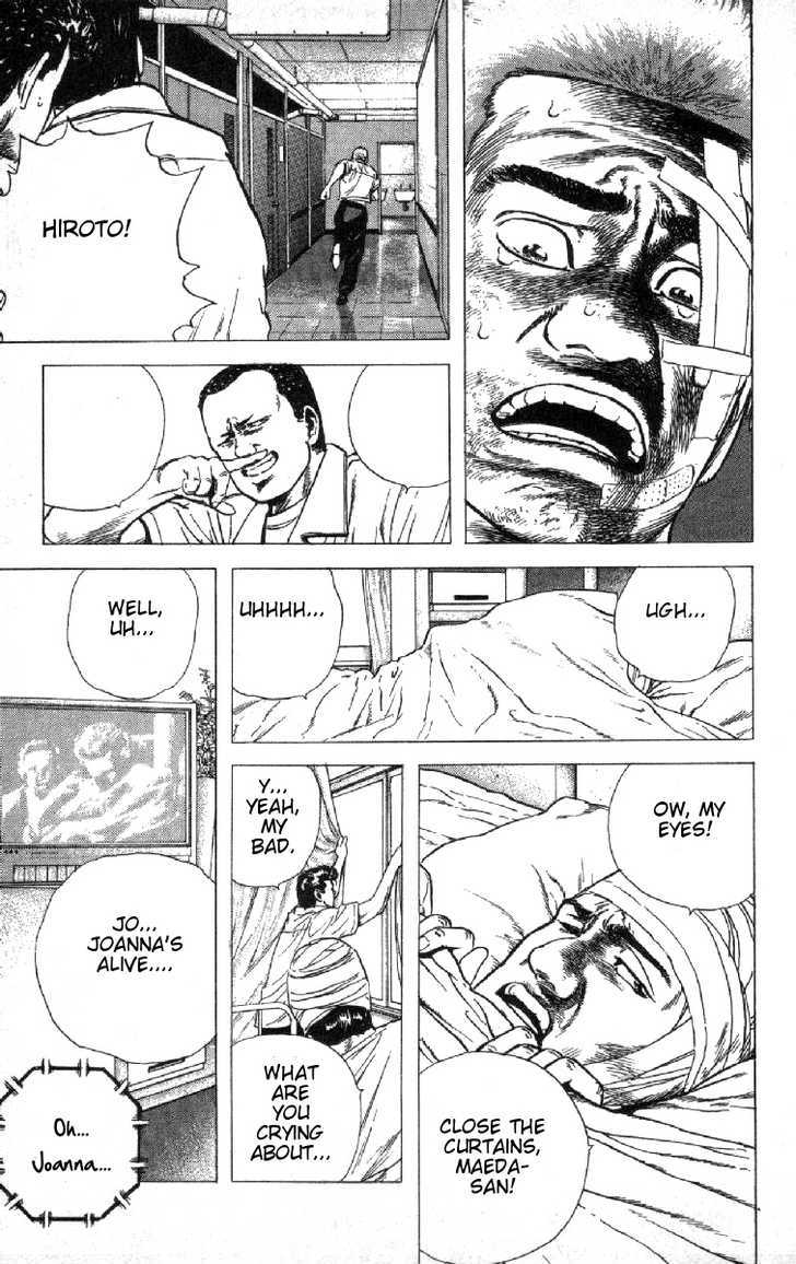 Read Rokudenashi Blues Manga Online