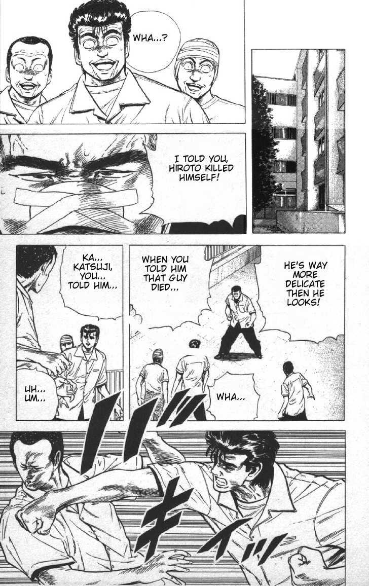 Read Rokudenashi Blues Manga Online