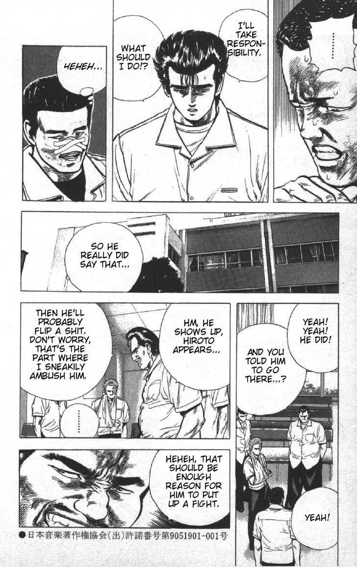 Read Rokudenashi Blues Manga Online