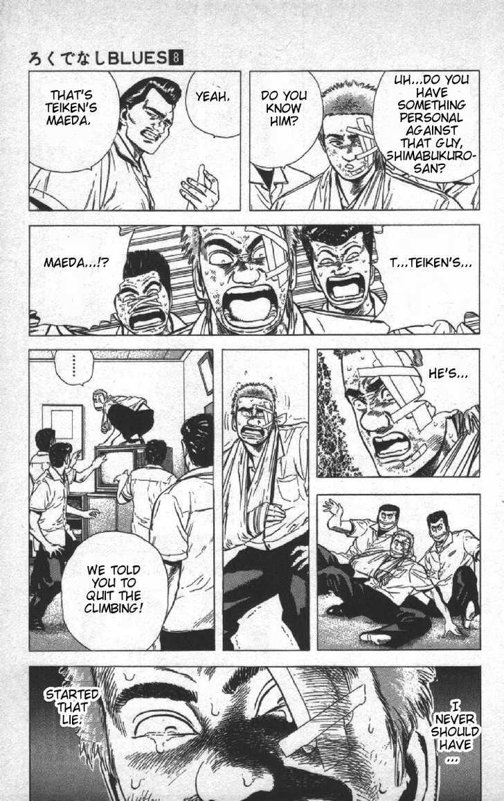 Read Rokudenashi Blues Manga Online