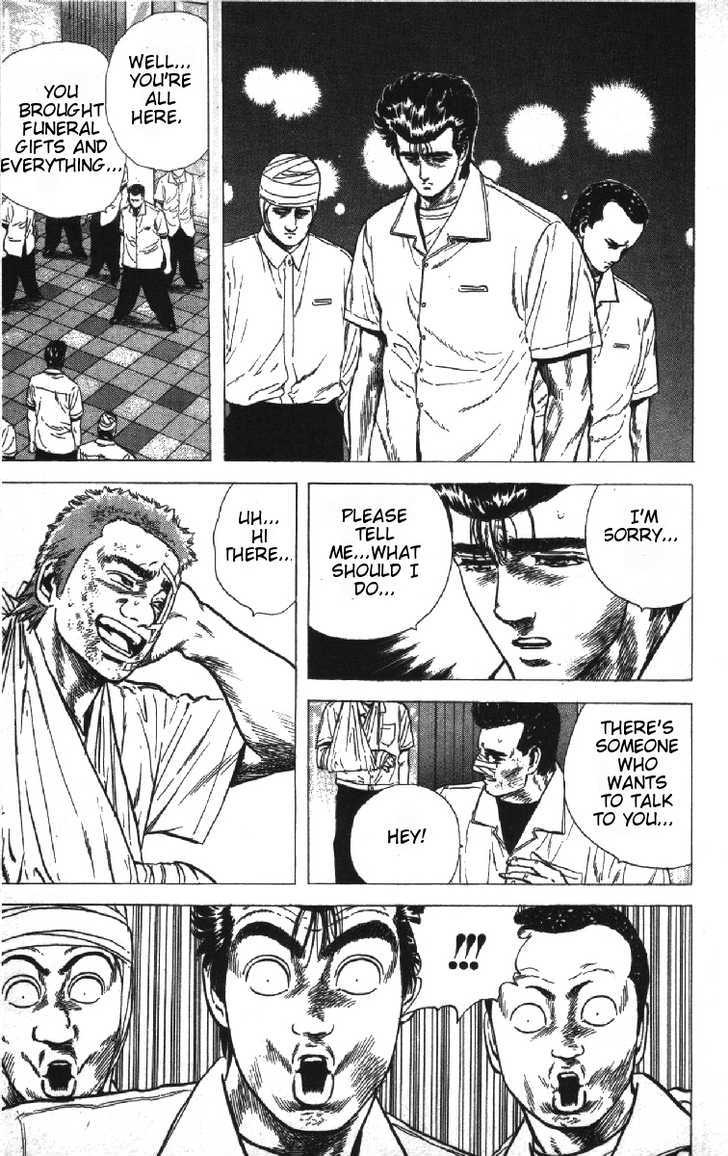 Read Rokudenashi Blues Manga Online
