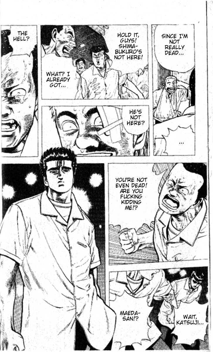 Read Rokudenashi Blues Manga Online