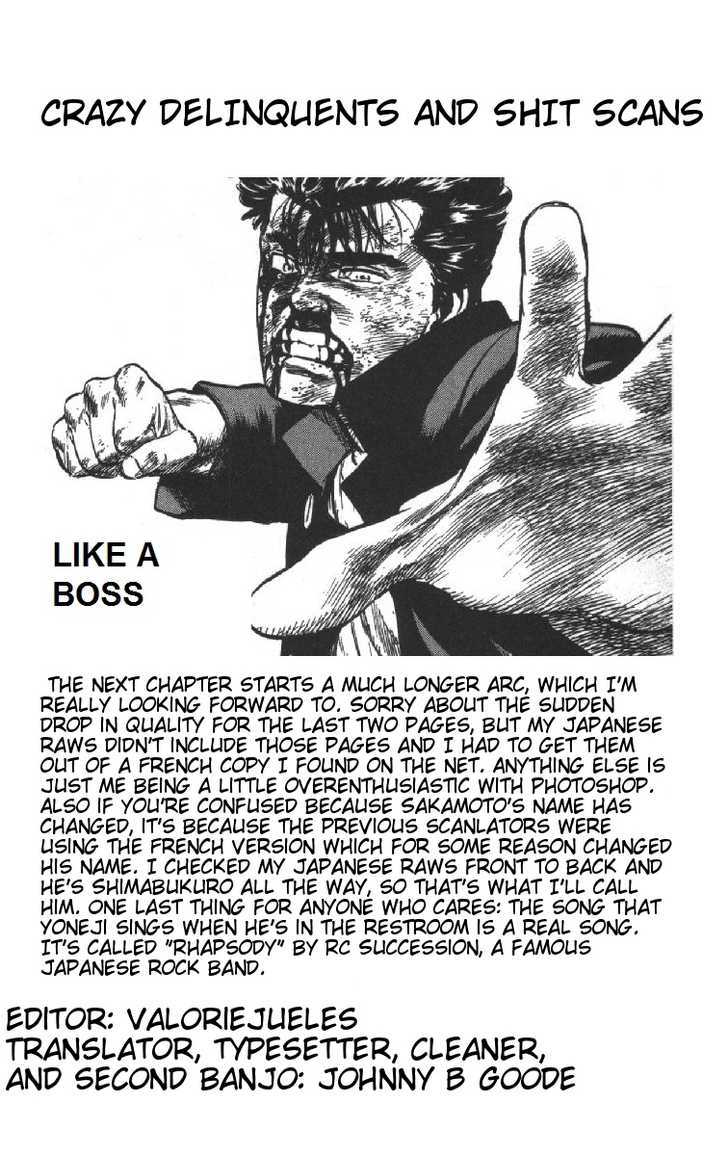 Read Rokudenashi Blues Manga Online