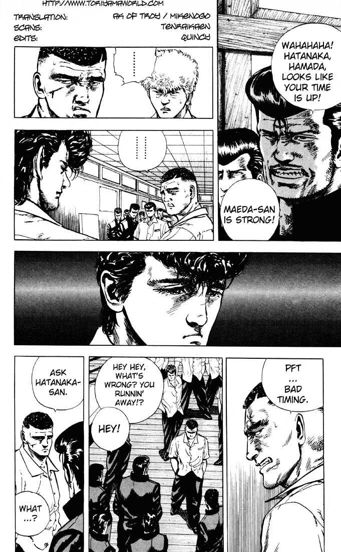 Read Rokudenashi Blues Manga Online