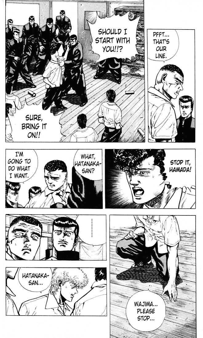 Read Rokudenashi Blues Manga Online