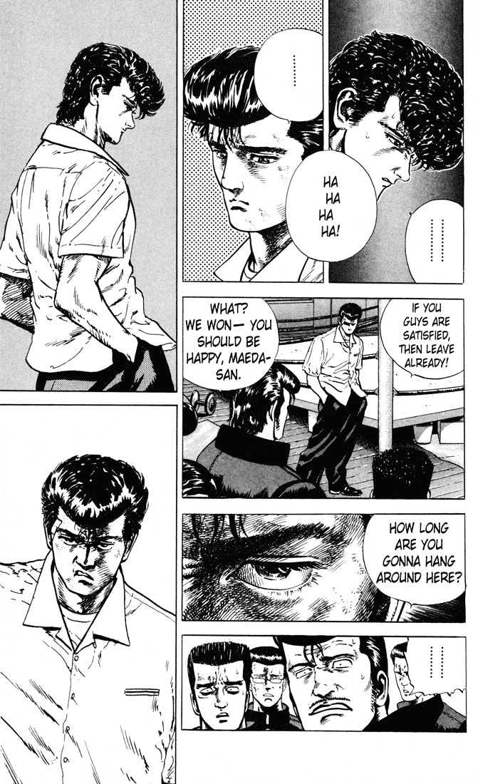 Read Rokudenashi Blues Manga Online
