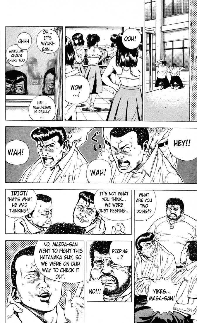Read Rokudenashi Blues Manga Online